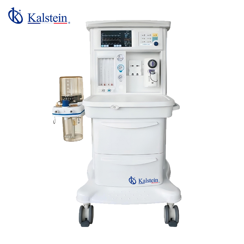 Customization and Advanced Configurations of the YR02063 Anesthesia Machine