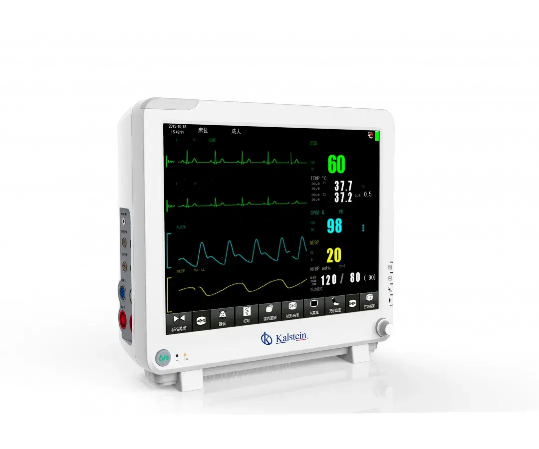 Practical Use of Bedside Monitor YR02174-1 in Laboratories