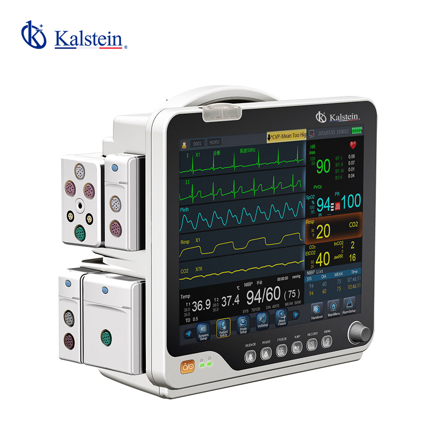 How to Adapt the YR02176 Bedside Monitor for Different Clinical Sectors