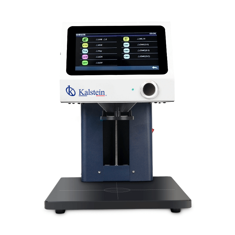 Spectrophotometer YR05482