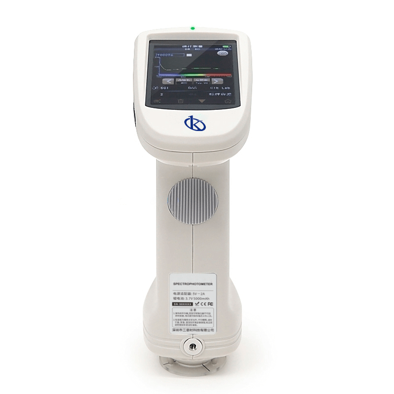 Handheld Spectrophotometers: Practical Applications in Clinical and Hospital Laboratories 2026