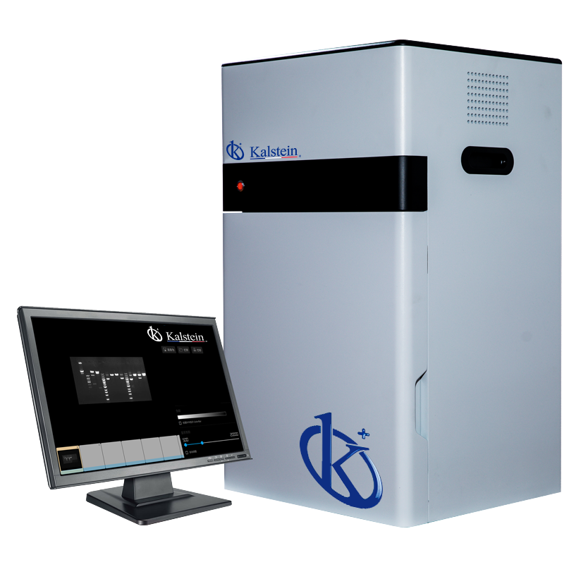 Quality Control with the Gel Documentation System YR06063