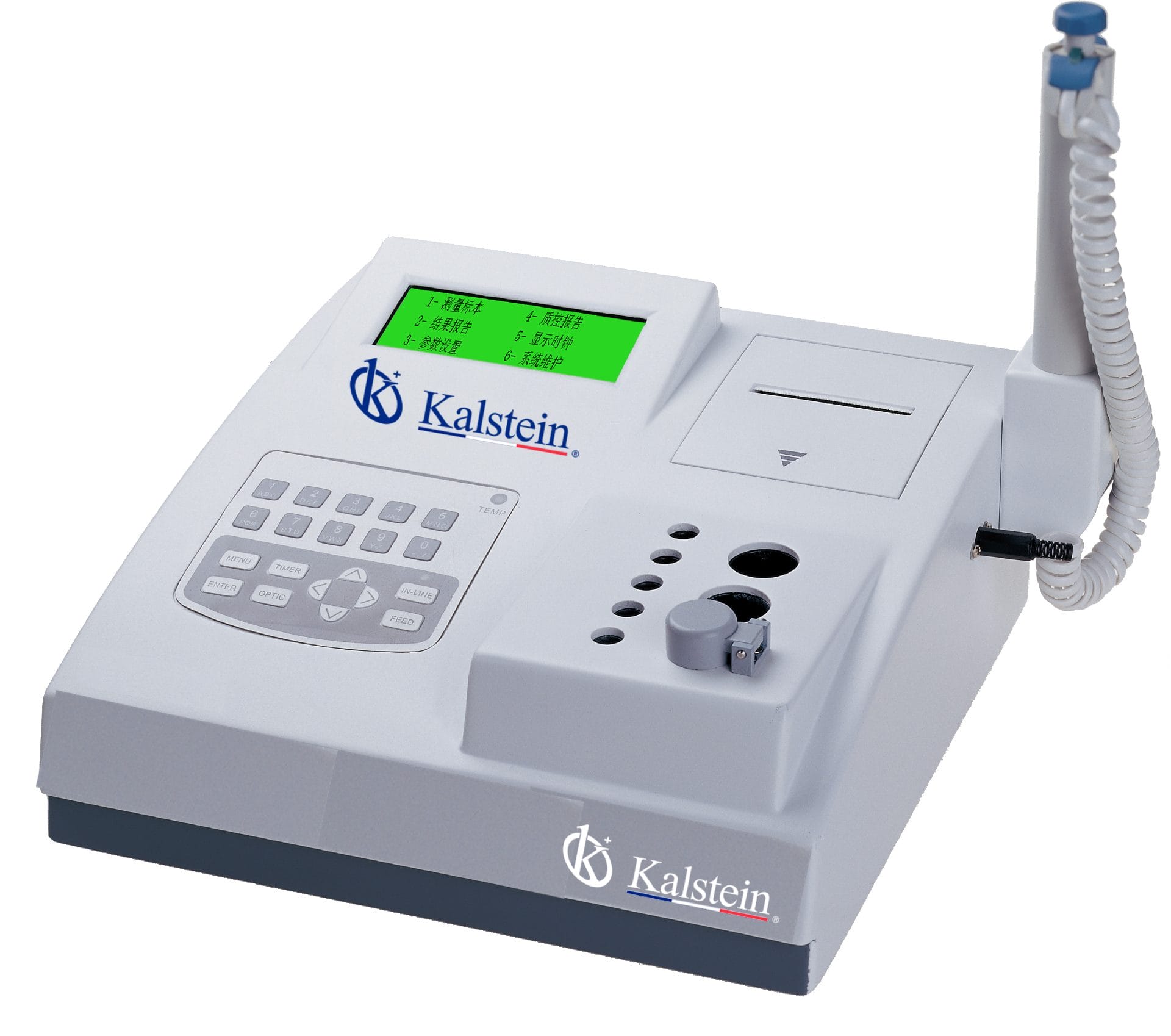 Sector Adaptations for the YR05117 Coagulation Analyzer in Clinical, Industrial, Food, Veterinary, and Educational Applications