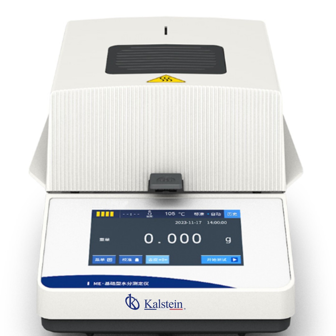 Installation and Startup Guide for the YR06696 Moisture Analyzer