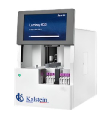 Adaptations of the YR06710 Chemiluminescence Analyzer for Clinical, Industrial, Food, Veterinary, and Educational Sectors