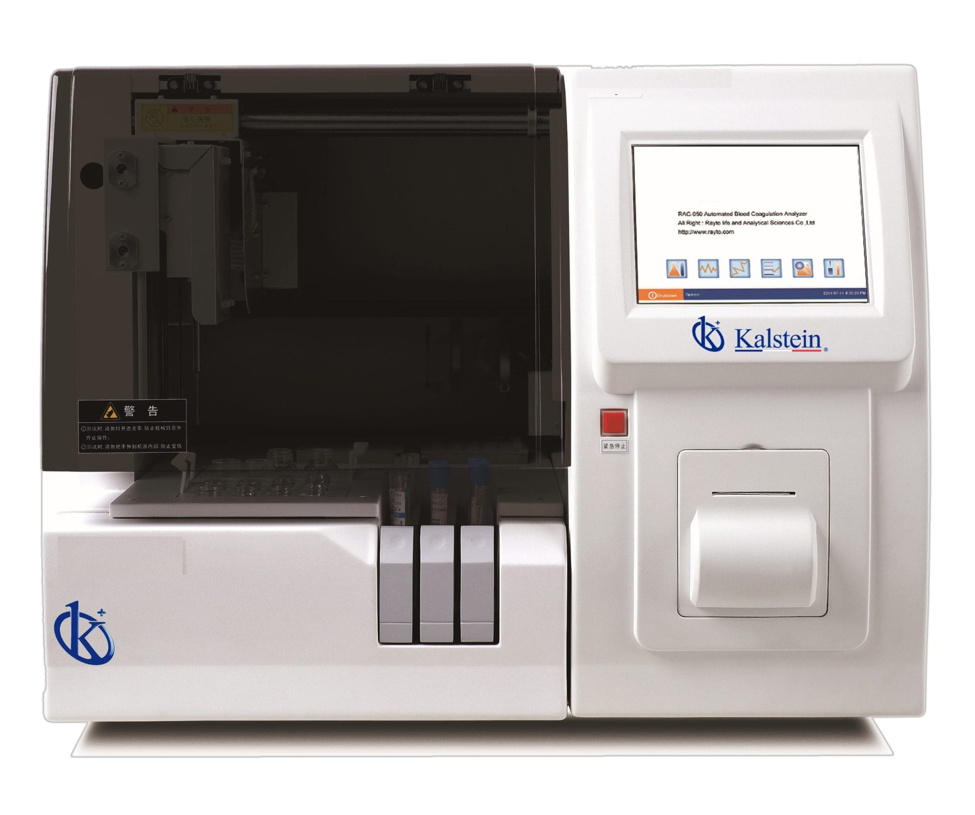 Sector Adaptations of the YR06082 Automated Coagulation Analyzer