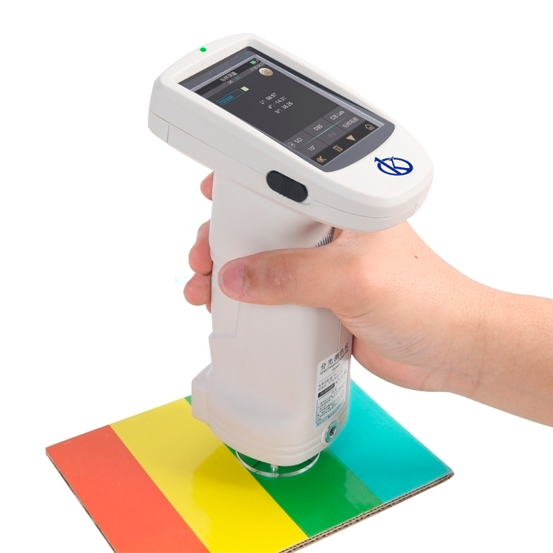 Grating Spectrophotometer YR05493 – 7