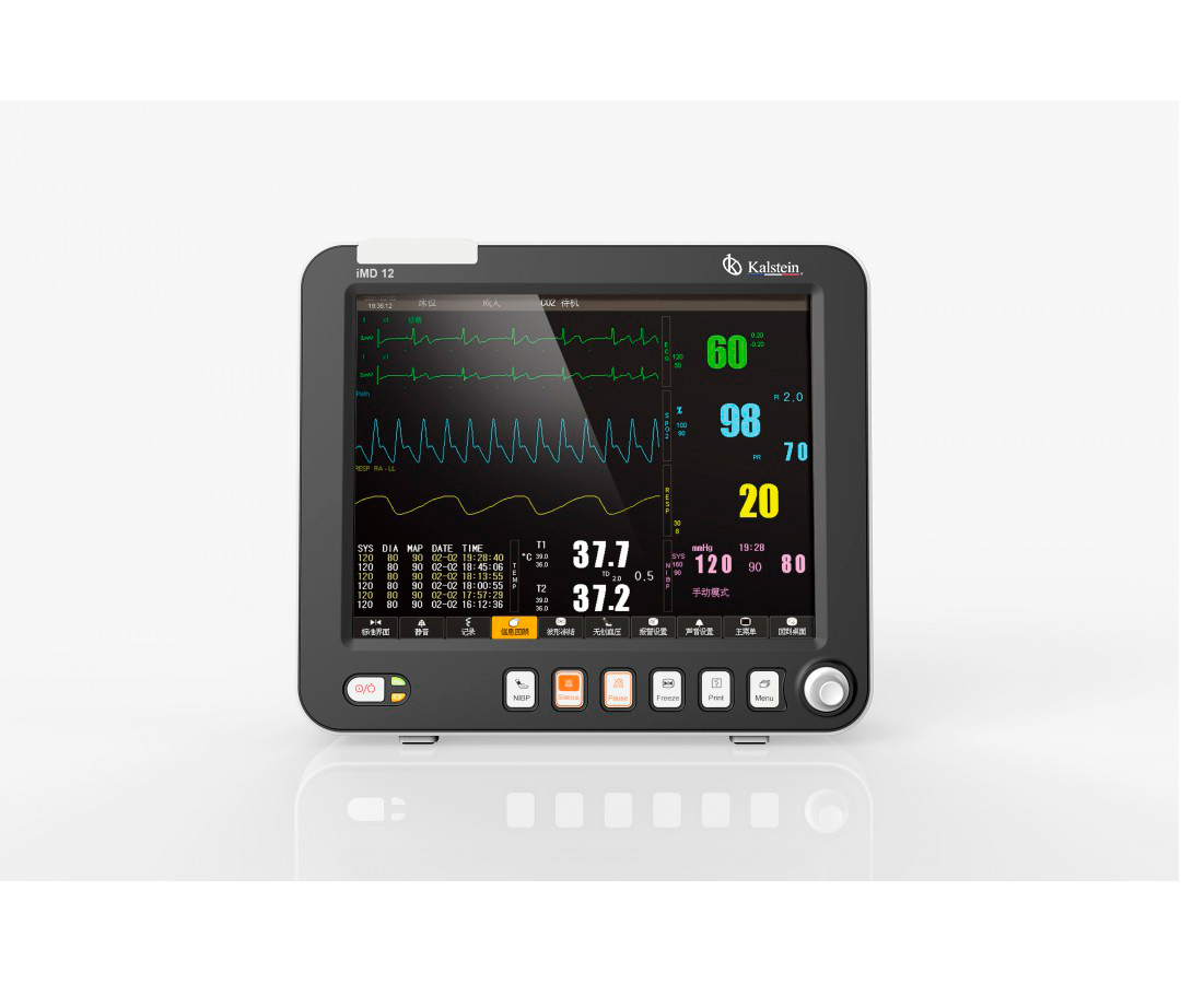 The Future of Patient Monitoring: Unveiling Kalstein's Innovative Technologies