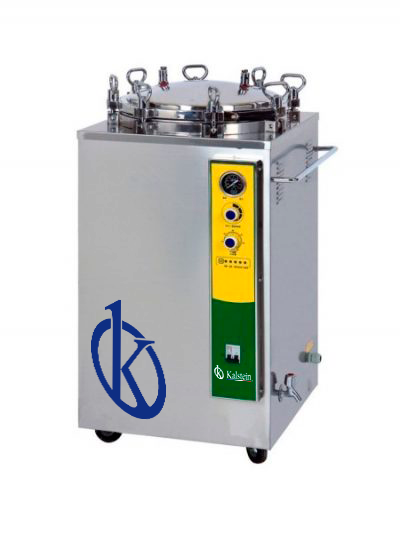 Low Price Vertical Pressure Steam Sterilizer YR05682 // YR05687