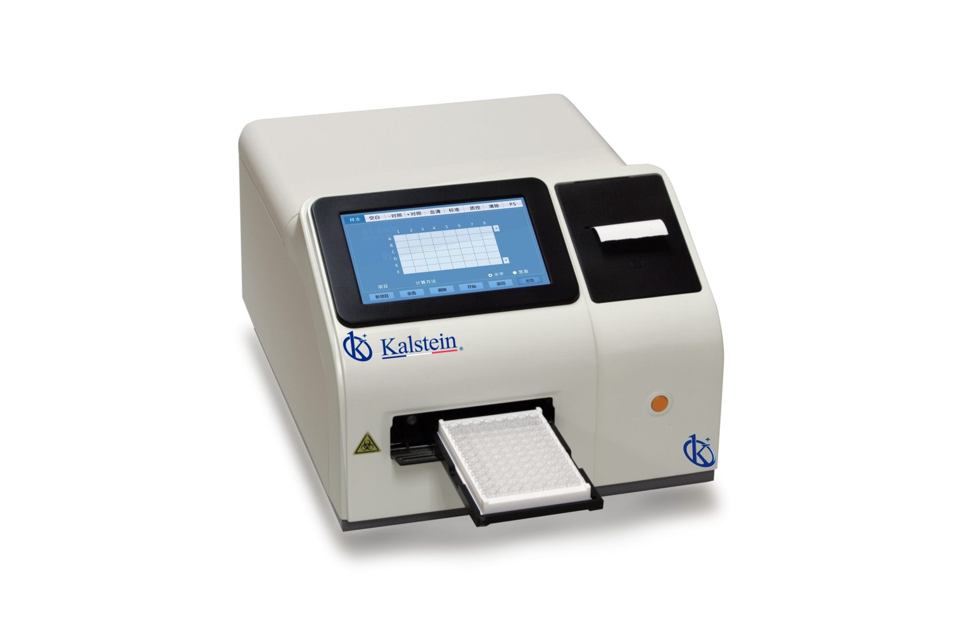 Kalstein vs Tecan: A Comprehensive Comparison of Leading Microplate Readers